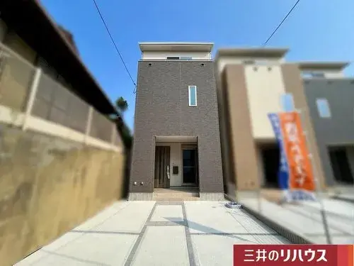 Akiya in Hiroshima