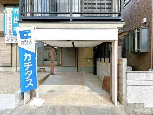 6LDK Property Kure City Hiroshima Prefecture (2)