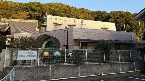 3DK Property Hiroshima City Hiroshima Prefecture (18)