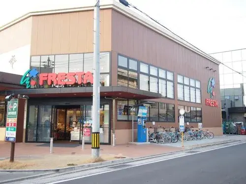 5LDDKK Property Hiroshima City Hiroshima Prefecture (18)