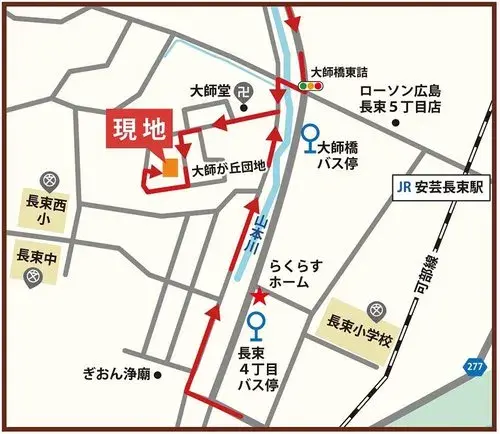 5LDDKK Property Hiroshima City Hiroshima Prefecture (20)