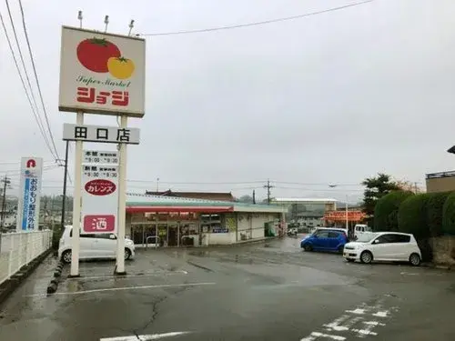4LDK+S物件 東広島市 広島県 (15)