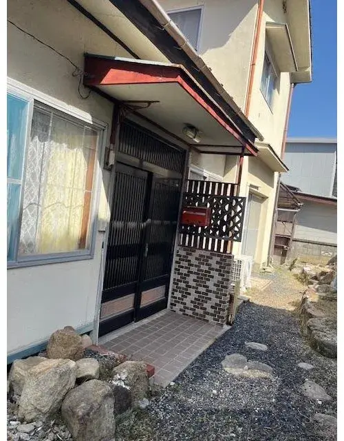 Akiya in Fuchu