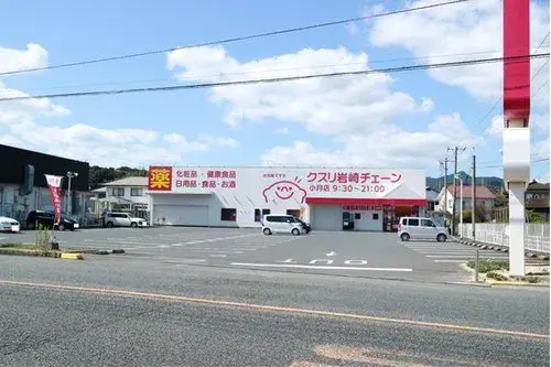 5LDK Property Shimonoseki City Yamaguchi Prefecture (20)