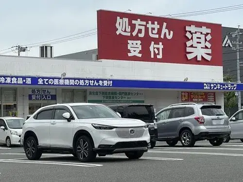 山口県下関市3LDK+S物件 (18)