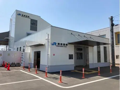 2-Bedroom House Iwakuni City Yamaguchi Prefecture (7)