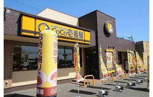 عقار 3LDK+2S في مدينة Shimonoseki، محافظة Yamaguchi (11)