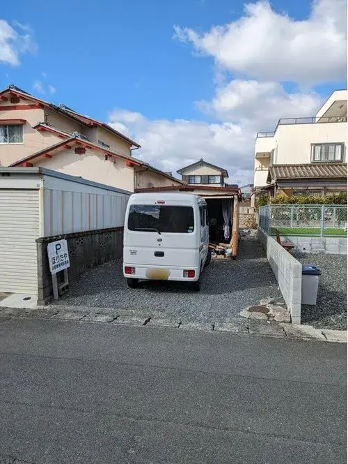 Akiya in Hikari