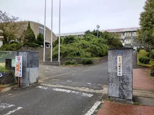 4LDK Property Niihama City Ehime Prefecture (21)