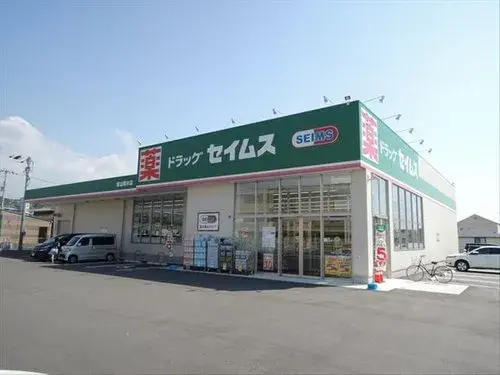 Ehime Prefecture Matsuyama City 2DK+S Property (7)