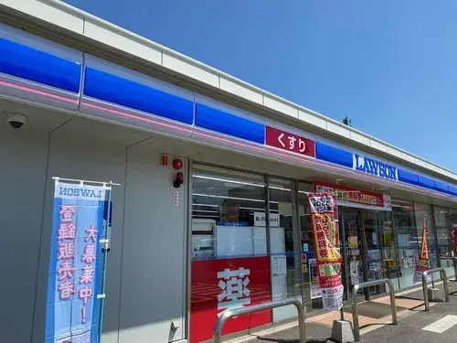 3LDK+S property Niihama City Ehime Prefecture (16)