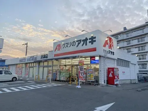 3LDK+S property Niihama City Ehime Prefecture (17)