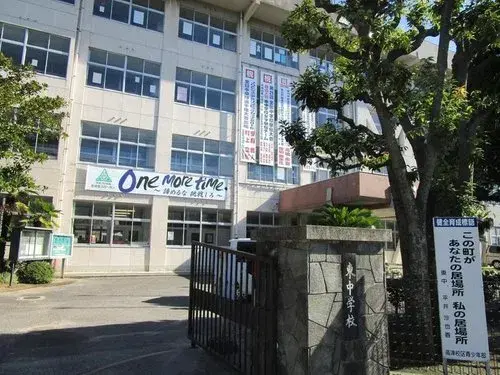 Propriété 4LDK Ville de Niihama Préfecture d'Ehime (20)