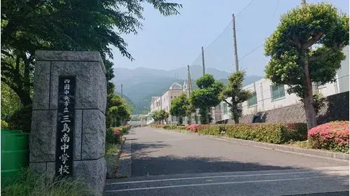 愛媛県四国中央市8DK物件 (18)