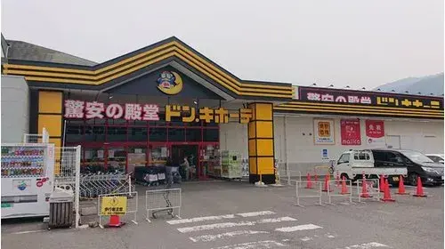 愛媛県四国中央市8DK物件 (20)