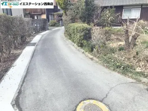 Akiya in Saijo