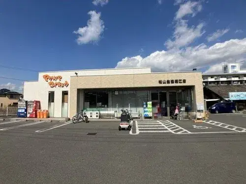 [Propiedad 6DK] Ciudad de Matsuyama Prefectura de Ehime (25)