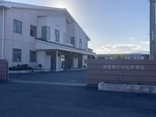 3LDK Walk-in Closet Property Saijo City Ehime Prefecture (4)