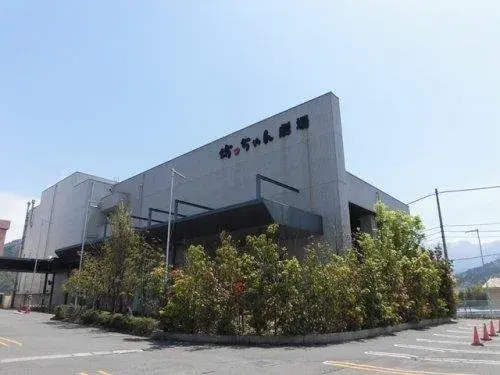 4LDK+S Toon City, Préfecture d'Ehime (20)