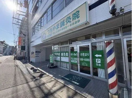 3DK Property Matsuyama City Ehime Prefecture (16)
