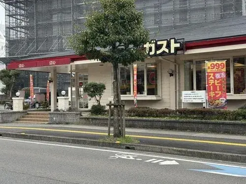 3DK Property Matsuyama City Ehime Prefecture (22)