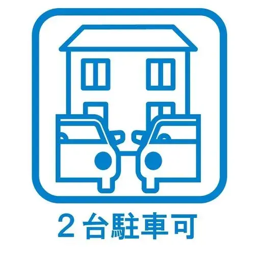 3LDK+S Property Ino Town Kochi Prefecture (25)