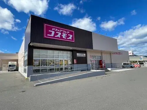 8DK物件 土佐市 高知県 (11)