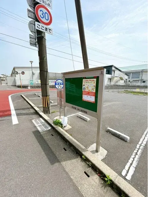 2LDK+S物件 大町町 佐賀県 (19)