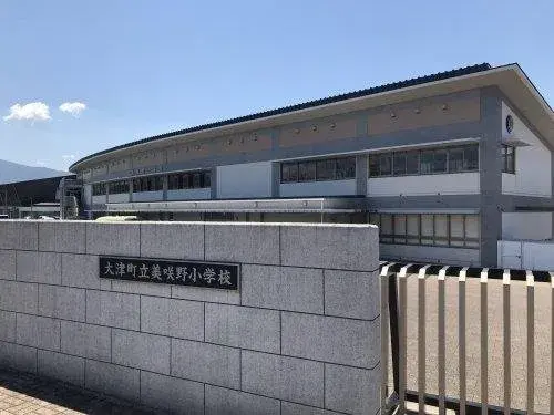 Propiedad 3LDK Ciudad de Ozu Prefectura de Kumamoto (2)