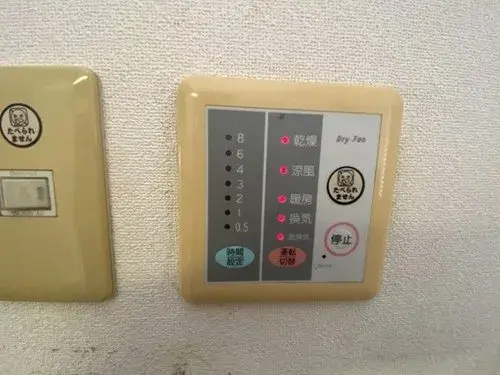 Propiedad 4LDK Ciudad de Kumamoto, Prefectura de Kumamoto (18)