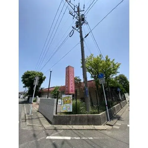 Propiedad 4LDK Ciudad de Kumamoto, Prefectura de Kumamoto (20)