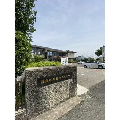 Propiedad 4LDK Ciudad de Kumamoto, Prefectura de Kumamoto (3)