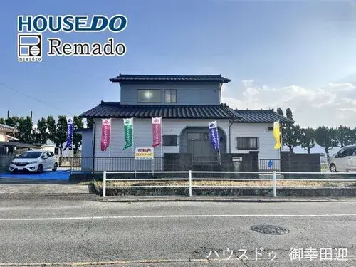 Slide 2