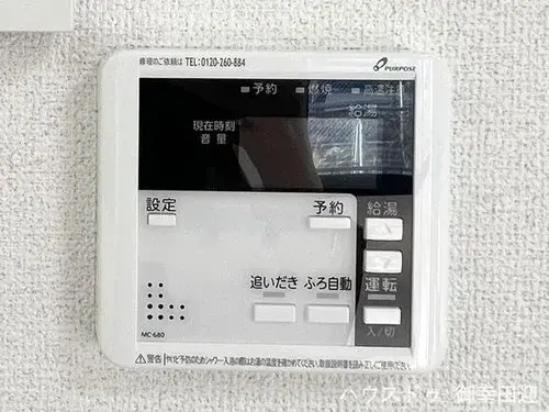 Slide 20