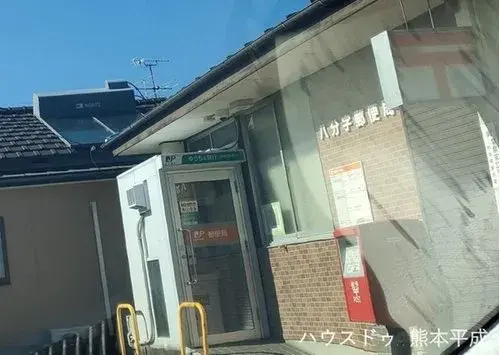 Propiedad 4LDK Ciudad de Kumamoto Prefectura de Kumamoto (6)
