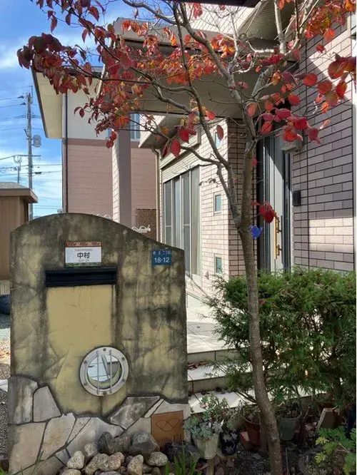 4LDK Property Kumamoto City Kumamoto Prefecture (3)