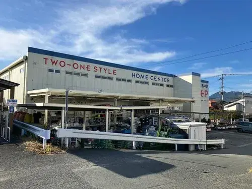 4LDK Property Kumamoto City Kumamoto Prefecture (25)