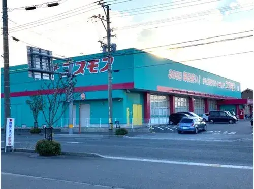 5LDK+S Property Oita City Oita Prefecture (20)