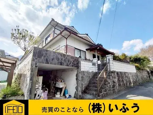 Akiya in Beppu