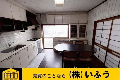 Oita Prefecture Beppu City 6DK+S Property (7)