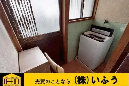 Oita Prefecture Beppu City 6DK+S Property (8)
