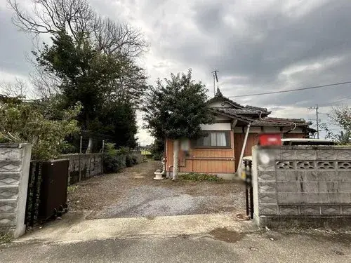 Akiya in Usa