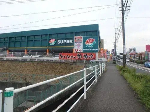3LDK+S Oita City Oita Prefecture (19)