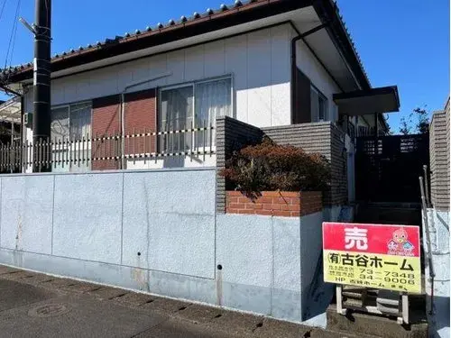 Propiedad 5DK Ciudad de Miyazaki Prefectura de Miyazaki (2)