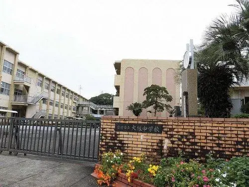 Propiedad 2LDK+S Ciudad de Miyazaki, Prefectura de Miyazaki (20)