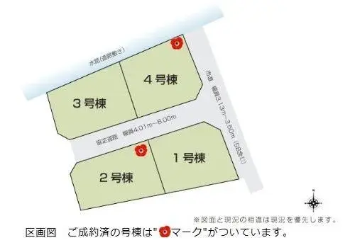 4LDK Property Kagoshima City Kagoshima Prefecture (39)