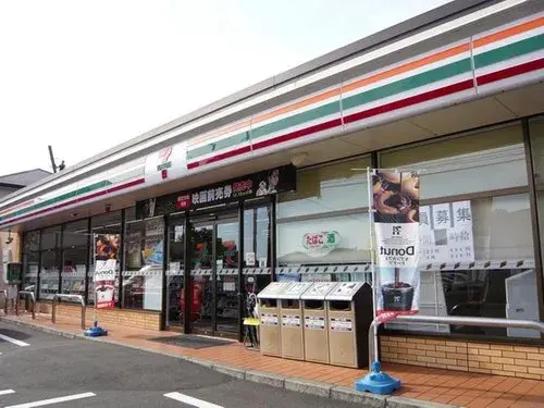 4DK+S房产 鹿儿岛市 鹿儿岛县 (18)