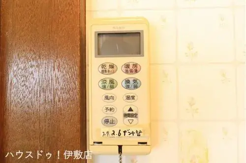 4DK+S房产 鹿儿岛市 鹿儿岛县 (19)