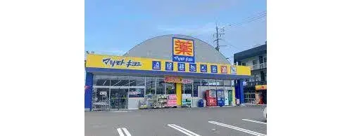 4K Kagoshima City, Kagoshima Prefecture Property (6)