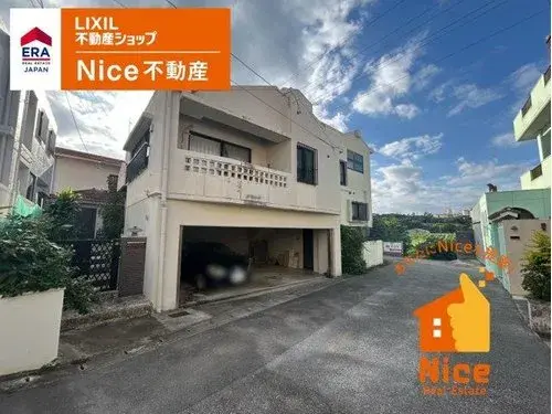 Akiya in Urasoe